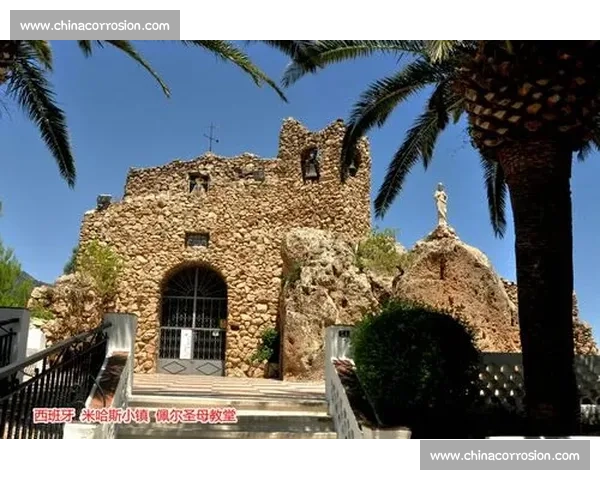 日本国门平尾知佳加盟西女超格拉纳达 开启留洋新征程 日本国门平尾知佳加盟西女超格拉纳达 开启留洋新征程