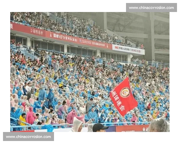 苏超球迷净场行动：文明观赛新标杆