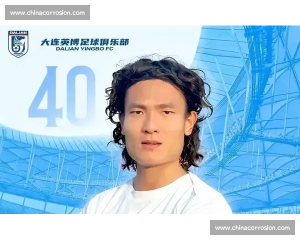 马莱莱预言成真！廖锦涛入选国足，红包承诺引热议