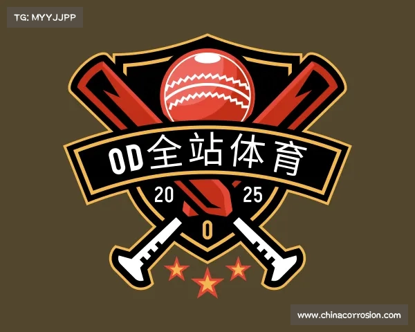 知道od综合体育